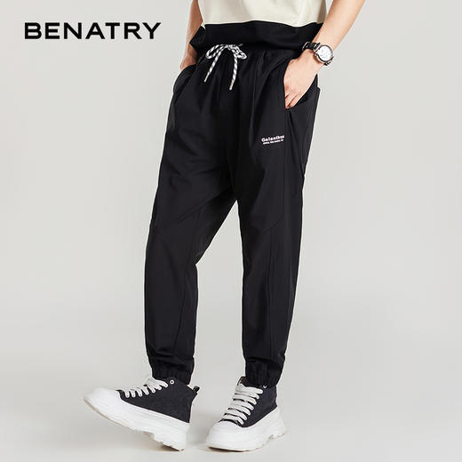 贝纳川速脚休闲慢跑裤ECP232006402 商品图0