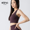 一恋•普拉提 2025春季新款固定杯运动内衣撞色交叉美背瑜伽背心EMM017 商品缩略图3