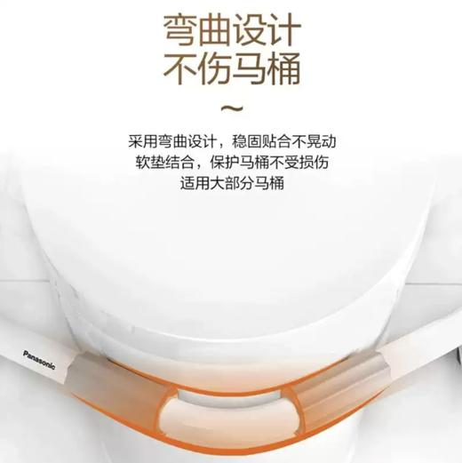 松下坐便器滑动扶手|马桶伴侣 安全起身 免打孔、不侧翻、自由调节 商品图6