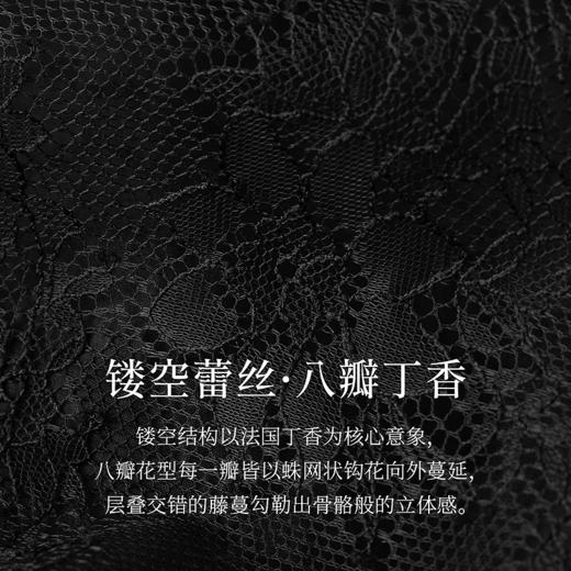 【林栖设计小店】走秀同款真丝香云纱衬衣蕾丝无袖2025夏季新品背心上衣女1952375 商品图4