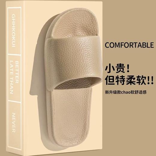 【恐龙厅】B7F丨   银离子抗菌凉拖 商品图0