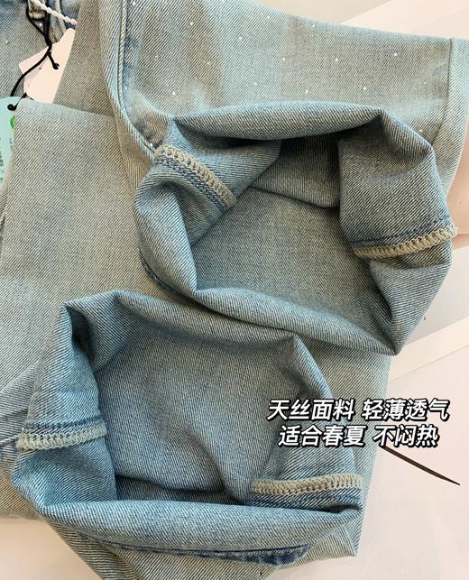 春夏新款特调海灰蓝烫钻蕾丝高腰显腿长四面弹莱赛尔牛仔裤 商品图14