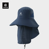 KAILAS凯乐石 徒步遮阳圆边帽 KF2511501【Z】 商品缩略图0