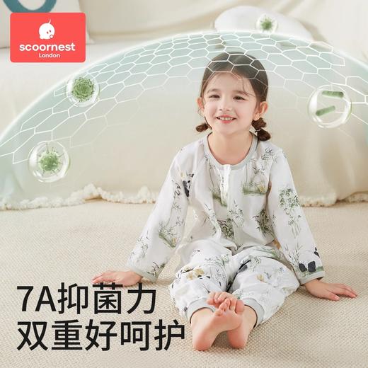 科巢儿童连体睡衣七分袖女童男孩宝宝家居服衣春秋夏季薄款桑蚕丝 商品图3
