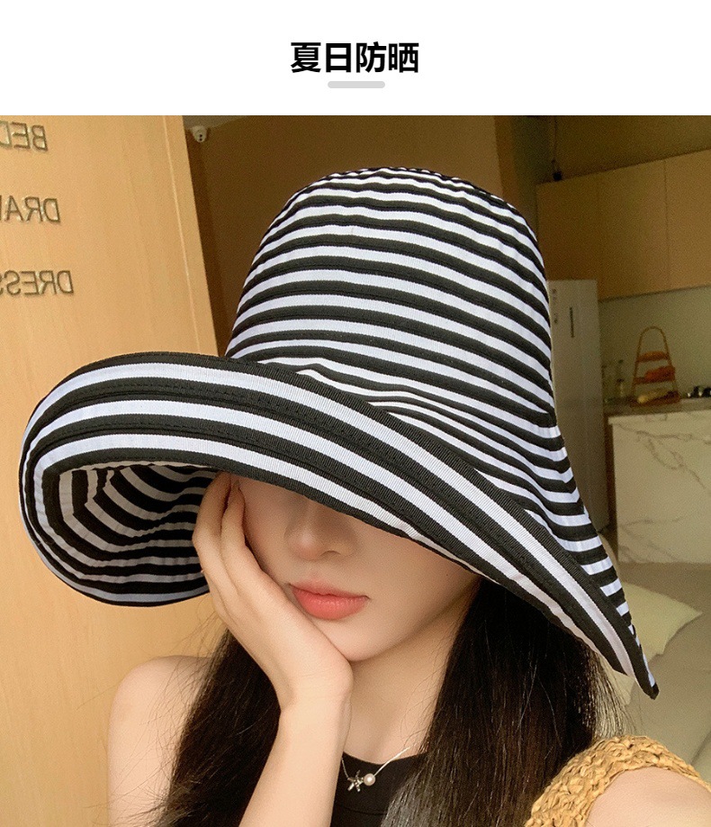 好品质条纹大沿度假慵懒风太阳帽遮脸防晒帽JC3552