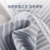 雅芳婷全棉四件套床笠款睡之锦囊柔软透气被套薄被芯纯棉套件床品 商品缩略图3