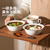 摩登主妇玫瑰假日酸奶碗高颜值餐具水果沙拉碗燕麦甜品碗brunch碗 商品缩略图4