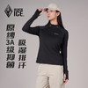 （99秒杀！） 黑冰户外运动男女款半拉链速干上衣 商品缩略图2