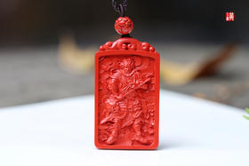 朱砂武财神赵公明，五路财神之首