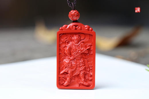 朱砂武财神赵公明，五路财神之首 商品图0