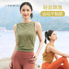 美愫新款瑜伽服罩衫无袖上衣女夏季百搭运动后背镂空扭结休闲T桖 商品缩略图2