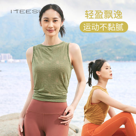 美愫新款瑜伽服罩衫无袖上衣女夏季百搭运动后背镂空扭结休闲T桖 商品图2