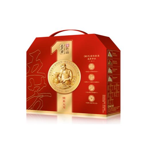 五芳斋情系五芳礼盒1400g(10只装) 商品图9
