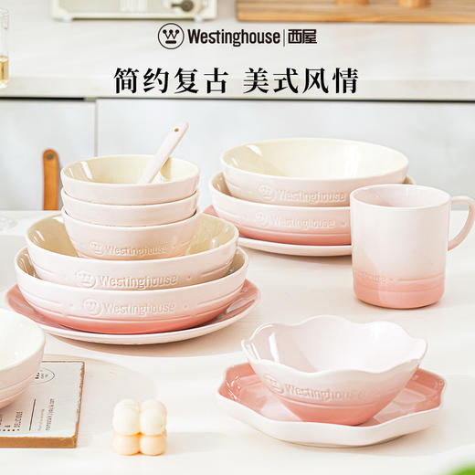 西屋 美式餐具炻瓷轻奢礼盒装18件套WCQS07 商品图2