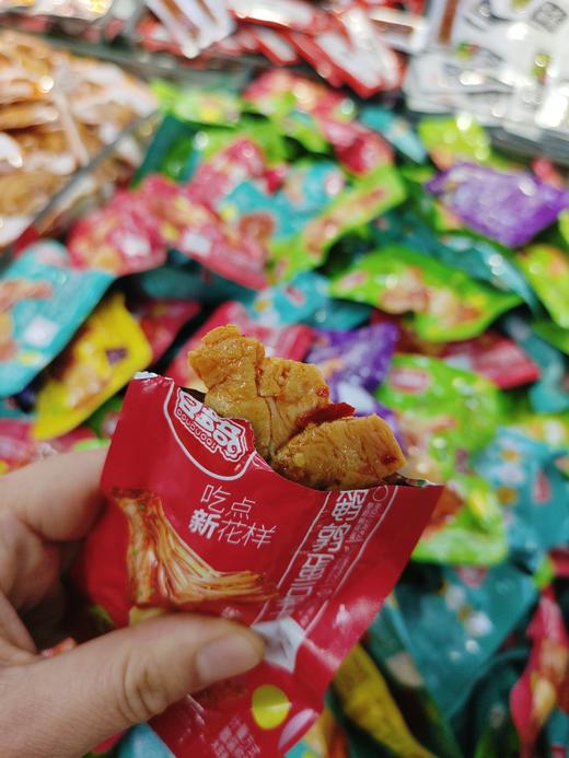 鹌鹑蛋豆干一斤 商品图0