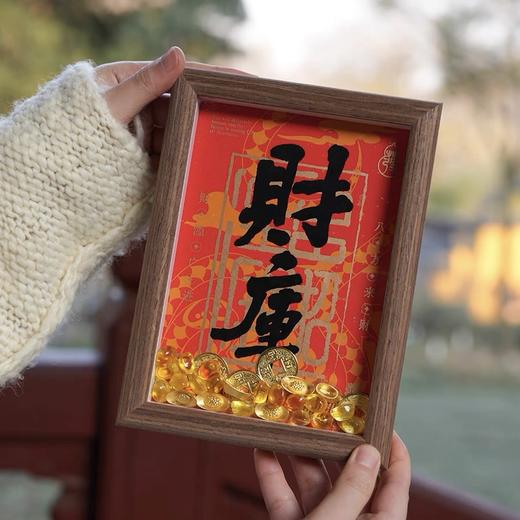 【灵隐文创馆正品】杭州灵隐寺百福米缸纯黄铜聚财聚宝盆财库摆件办公桌面摆件玄关招财小摆件 商品图5