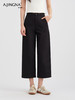 【镇橱之宝】阿菁娜百搭休闲直筒九分裤F30C210060 商品缩略图2