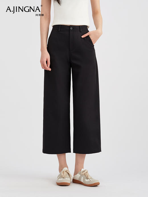 【镇橱之宝】阿菁娜百搭休闲直筒九分裤F30C210060 商品图2