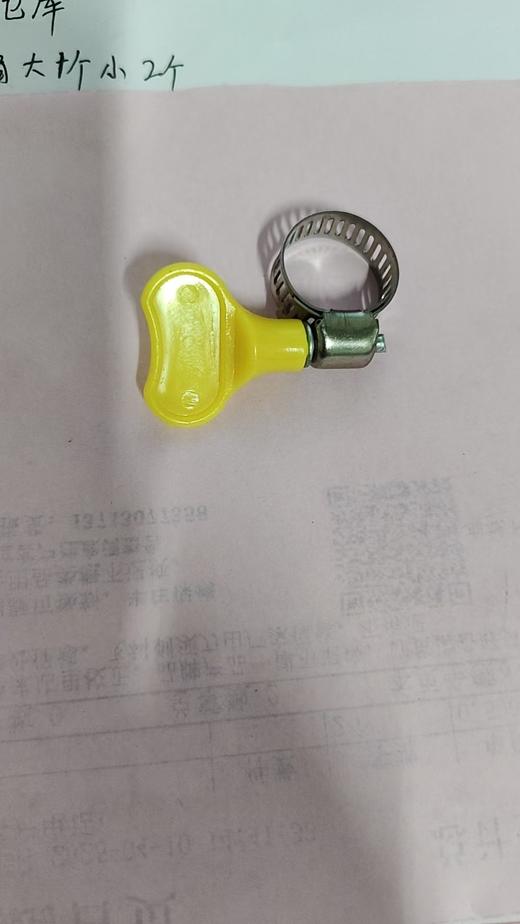 水管扣 商品图0