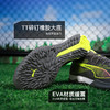 小李子PUMA彪马ULTRA 5中端TT碎钉运动训练足球鞋成人男108351 03 商品缩略图2