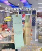 到手价499元 Estee Lauder雅诗兰黛智妍美白胶原乳液 100ml 清爽美白乳液质地 美国代购，无中文标签，介意慎拍 商品缩略图0