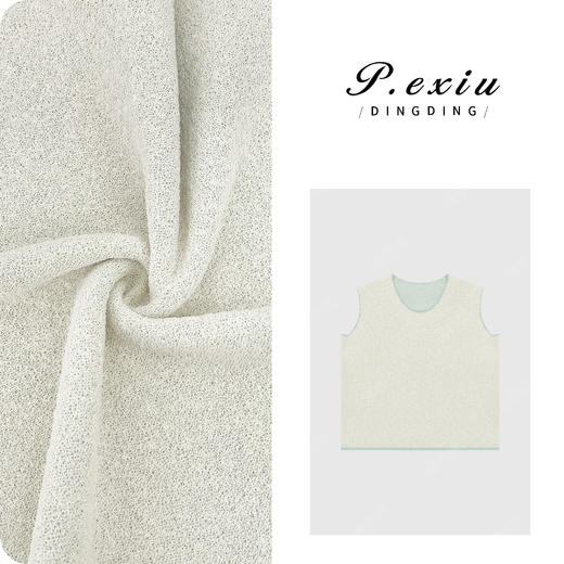 04-3潘依绣丁丁宠粉PanYiXiu/潘依绣【薄荷一夏】人丝撞色锁边无袖U领马甲针织ZZ0827 商品图0