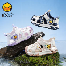 B.Duck小黄鸭童鞋男童凉鞋夏季男孩鞋子运动软底包头沙滩24-30 B2686848