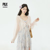 P&X设计师2025夏季新款连衣裙外披+吊带套装长裙825214080 花色 商品缩略图1