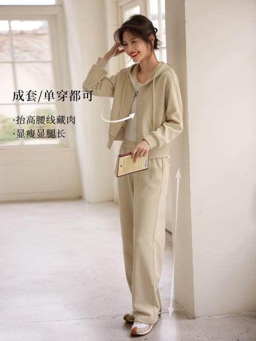 【年终特卖】熙世界粉色运动套装女休闲2025春装新款连帽卫衣外套阔腿裤两件套 商品图4