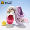bduck小黄鸭家居鞋夏季儿童凉拖鞋洞洞鞋30-40 F1615953 商品缩略图0