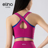 一恋•普拉提 2025春季新款固定杯运动内衣撞色交叉美背瑜伽背心EMM017 商品缩略图5