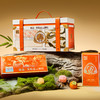 荃盛·臻品黑松露云腿粽1875g(11粽+6蛋+4式糕点) 【端午】LP 商品缩略图0