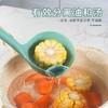 立减10【科威顿 +赠硅胶饭勺家用加大硅胶铲勺套装】#异业福利 商品缩略图1