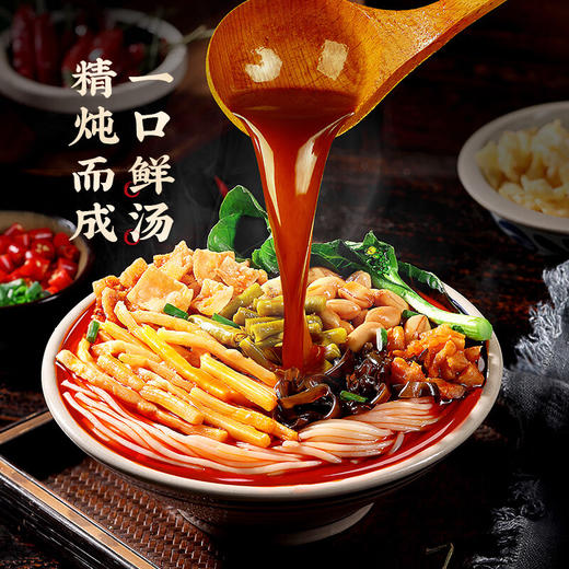 李子柒柳州螺蛳粉330g* 11袋装礼盒 商品图1