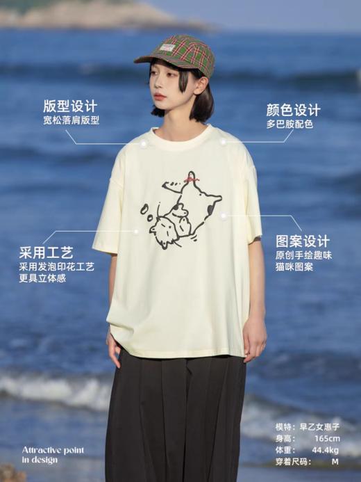 早乙女惠子saotome/STMDX252096/趣味发泡印小猫索罗娜短袖T恤 商品图3