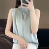2025夏季新款木耳边冰丝吊带背心女衬衫女装女士上衣内搭服饰衬衣 商品缩略图1