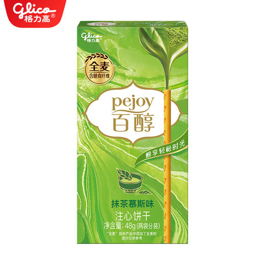 格力高百醇抹茶慕斯口味48g*1盒注心饼干棒 商品图0