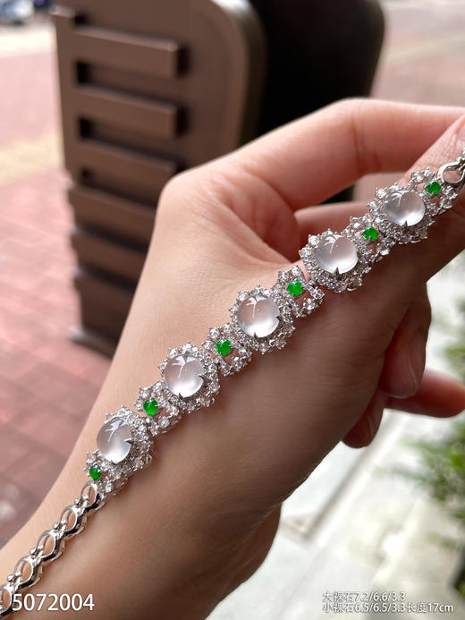 5072004，蛋面手链。具体价格微信咨询 商品图2