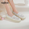 预售|Safiya/索菲娅2025春夏百搭懒人编织透气亮片蕾丝渔夫鞋SFD1112236 商品缩略图6