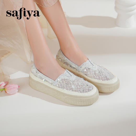 预售|Safiya/索菲娅2025春夏百搭懒人编织透气亮片蕾丝渔夫鞋SFD1112236 商品图6