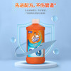 威猛先生（Mr Muscle）管道疏通剂500g 下水道疏通剂 马桶卫生间管道疏通 超市同款 商品缩略图0