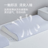 雅芳婷深睡零压枕记忆枕头护颈椎助睡眠慢回弹枕头枕芯成人护颈枕 商品缩略图4