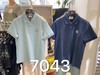男装25春夏新品休闲翻领POLO短袖T恤2271-7043 商品缩略图0