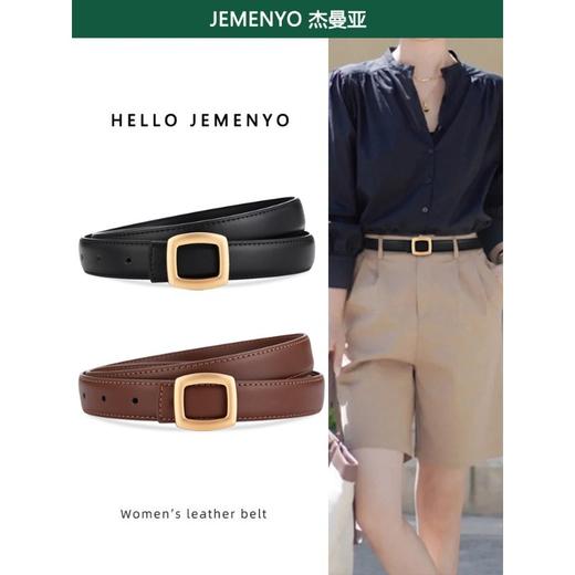 女士皮带高级感简约装饰腰带2023新款潮流真皮百搭黑色牛仔裤带潮 商品图1