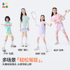 【百褶半身短裙】森林棠25夏款女童防走光内衬运动半身裙A字裙41122407 商品缩略图4