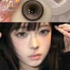 Kirafairy织光羽纱（半年抛非离子） 商品缩略图0