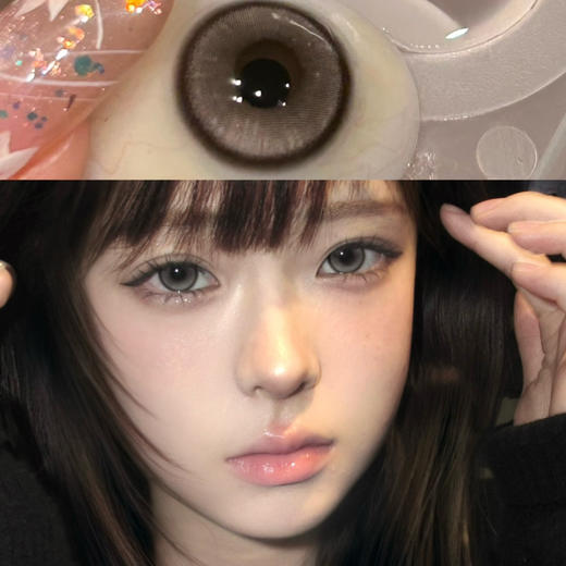 Kirafairy织光羽纱（半年抛非离子） 商品图0