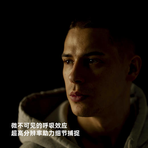 AUREUS PRIME T1.4 全画幅定焦电影镜头 奥里斯镜头 商品图5