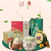 【汇总SKU】2025年故宫食品 端午节礼盒 朕的心意 龙鼓高粽/龙墩墩/鼓咚咚/丝承万安//龙腾瑞阳故宫粽子礼盒  甜咸兼备 端阳节 商品缩略图0