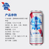 蓝带啤酒经典11度精酿啤酒500ml*1听/6听/12听装 商品缩略图4